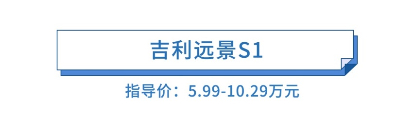 一年时间，销量暴跌1000倍，这些车经历了什么？