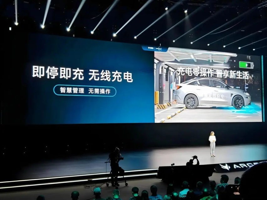 华为都「扶不起」的极狐，这次能成吗？