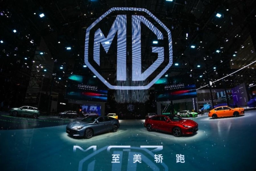 燃油汽车穿越最大海拔高度差 MG7上海车展瞩目登场