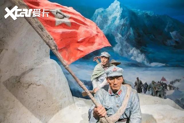 "天高云淡,望断南飞雁,不到长城非好汉,屈指行程二万.