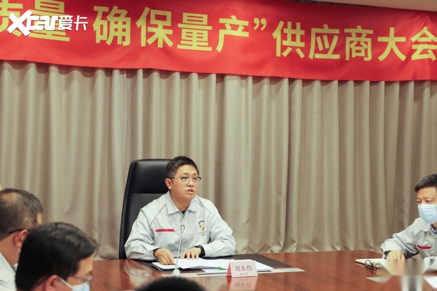 大老板许家印高调与恒驰5同框亮相，供应链压力下6月能否交付？