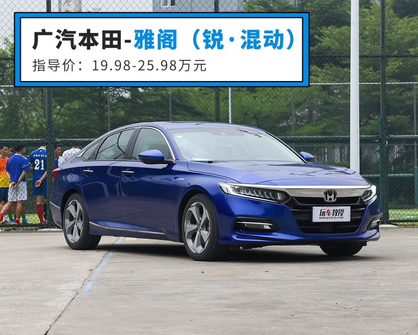 20来万，百公里5个油，这台B级车养起来贵吗？