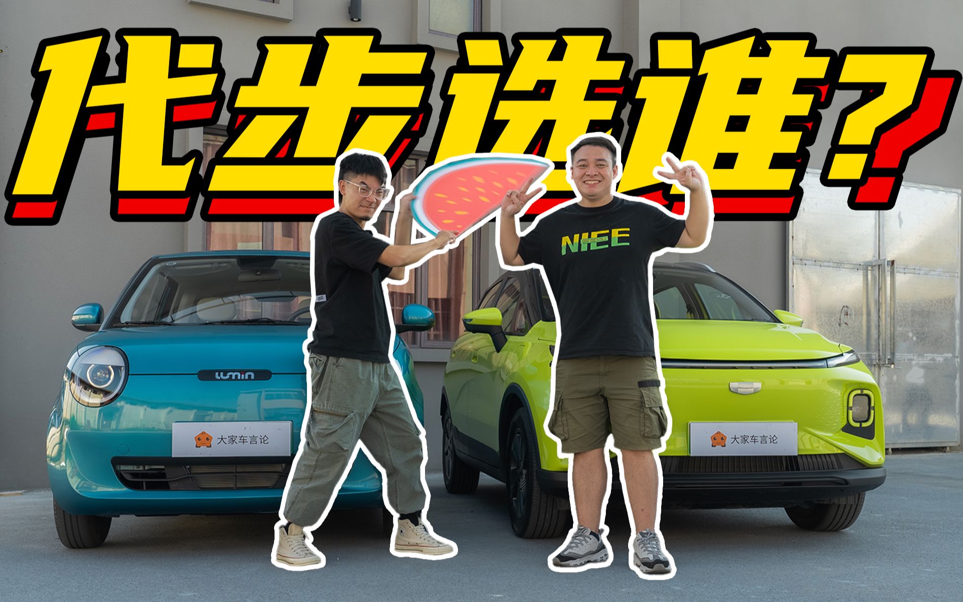 LLuminȎ׺ ElӑW܇ϲۣ