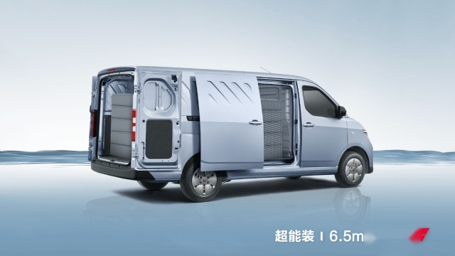 扬起时代之光，五菱扬光·行家面对面直播交出怎样答卷？