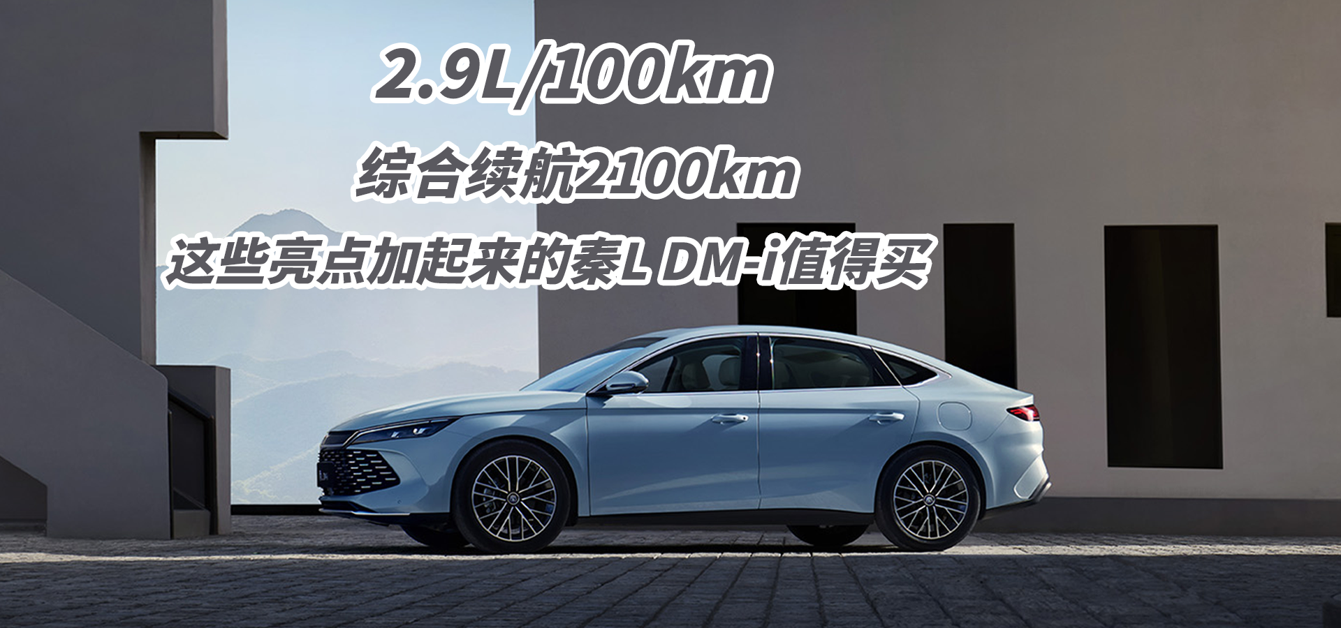 L DM-iˡDMg߀ʲôֵ҂Pע