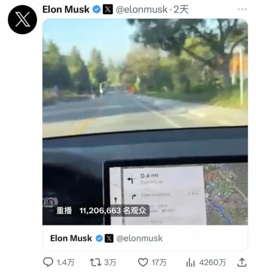 马斯克自驾找小扎：曾经不被看好的“纯视觉”正在引领自动驾驶
