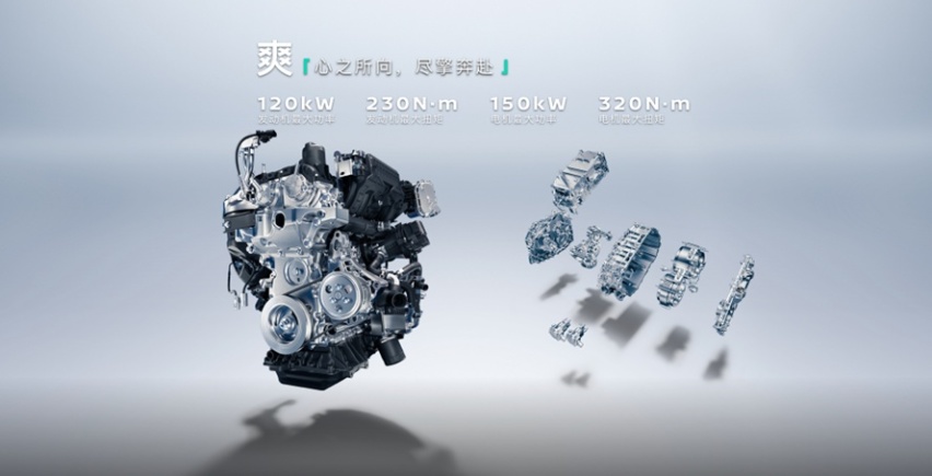 10万元买紧凑型插混SUV，东风日产启辰大V DD-i超混动：还有谁！