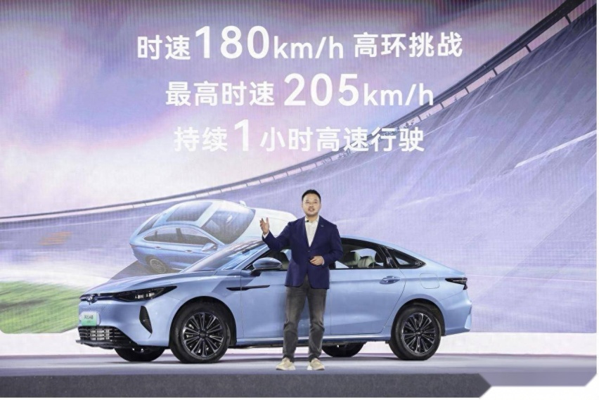 一车解决所有混动痛点！奇瑞风云A8远航版上市10.99万元起