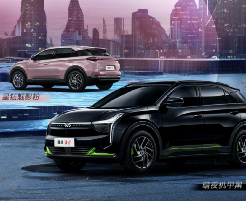 丰田RAV4越野套装官图发布；特斯拉将移除超声波雷达