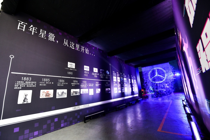 全新梅赛德斯-奔驰GLASUV、CLA四门轿跑车酷热上市
