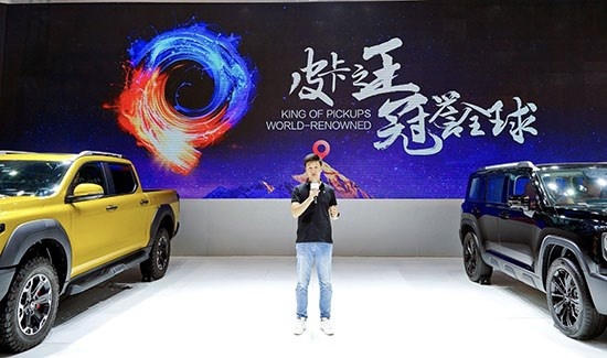 点击浏览下一页