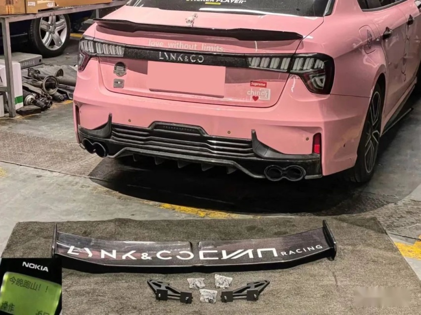 走街范的