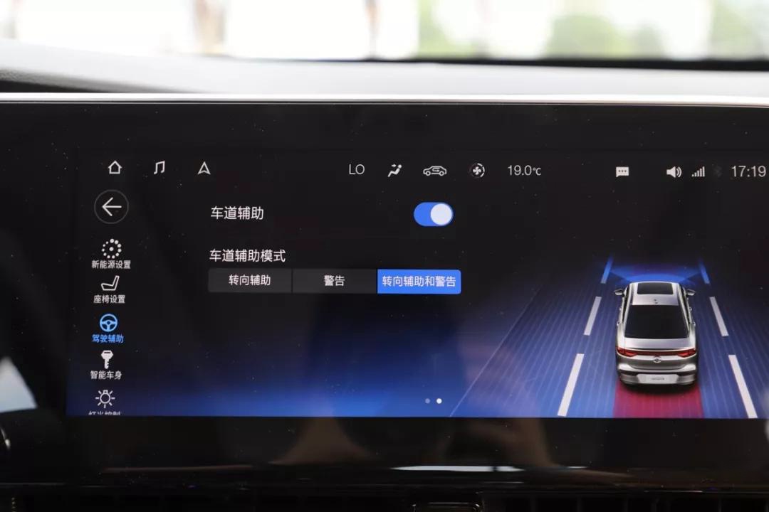当爆款插上智能的翅膀，Aion S请起飞吧！
