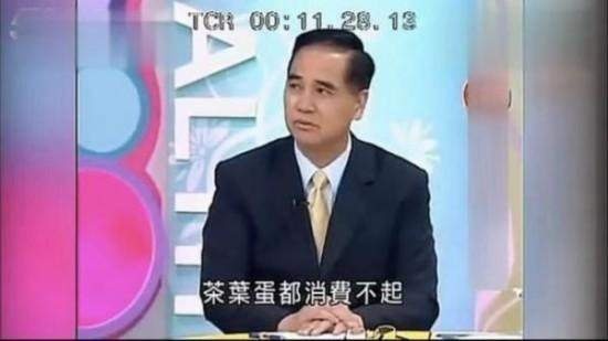 2020年台湾省卖爆的10台车！纳智捷竟然......