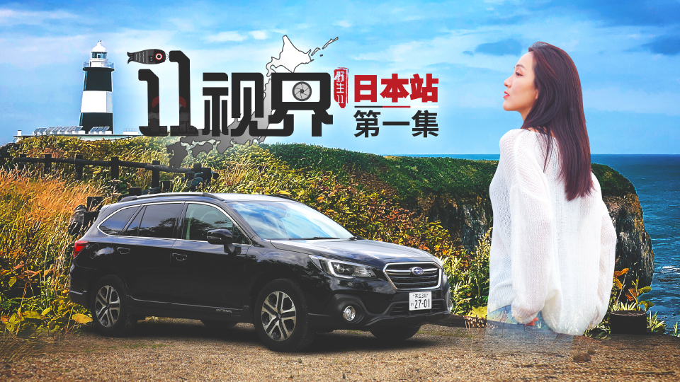 ԽfԭҰ׷ġ\_ | 11ҕ