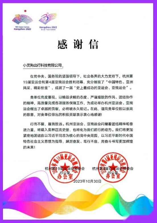 C:\Users\Jinbo.Yu2\AppData\Local\Temp\WeChat Files\1fd538cf0b2520f3cedc44bc95bc87d.jpg