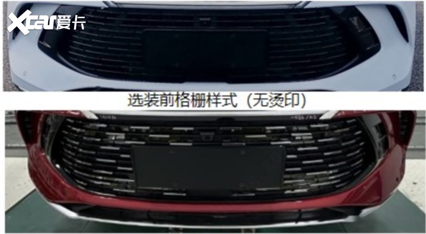 比亚迪再添猛将，车长超4米8，油耗3.8L配独悬，秦L实车曝光