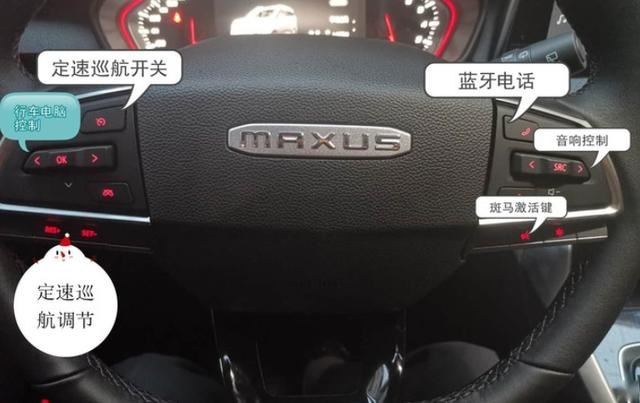 百公里油耗低至6.1L,上汽MAXUS G50用车反馈
