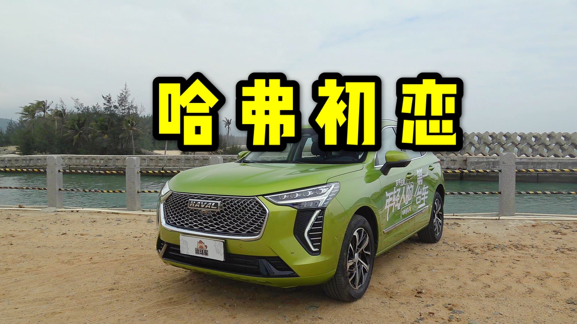 10fKIһ_١ ϱD𑪆