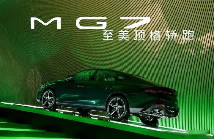 11.98万元起，名爵MG7两种动力6款车型该如何选？