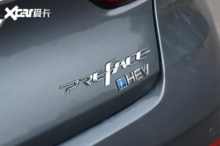 限时9.67万起，油耗3.98L + 轴距2800mm ，这辆国产混动