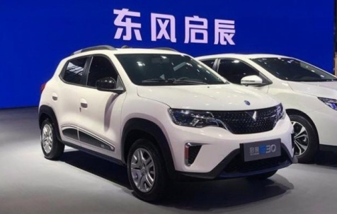 两款“触电”新作同步预售 启辰再战新能源