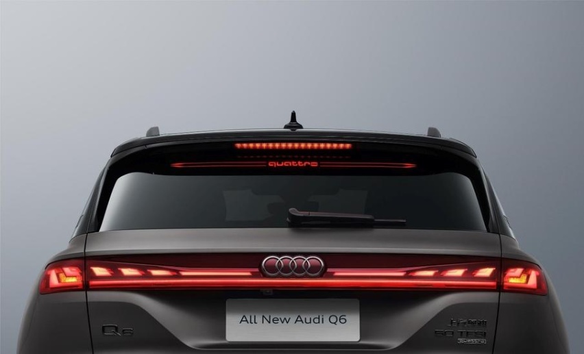 上汽奥迪Q6正式发布 预定价50-65万元