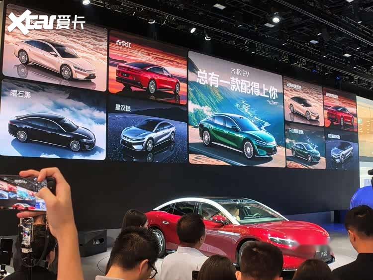 比亚迪大汉EV在成都车展上开启预售，预售价24.99万元起