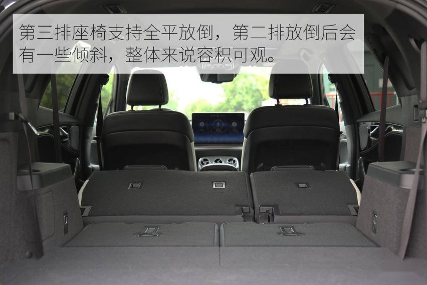 内在与外在的革新进化 腾势 X PHEV 运动版试驾体验