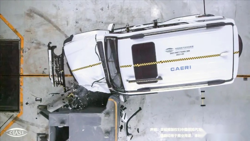 中保研公布2022第一批汽车安全测评结果 坦克最强 GL8垫底