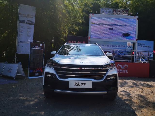 1.5L+CVT！顶配才8万块，这款SUV出手就想要热度？