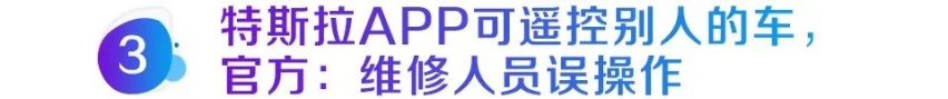 过去的一周，我们都经历了什么？2020年第38周新闻回顾
