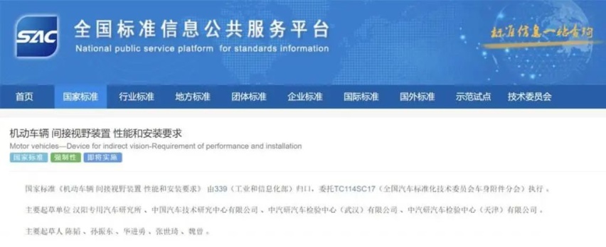 今年会改变你开车习惯的3个配置，一般人都接受不了