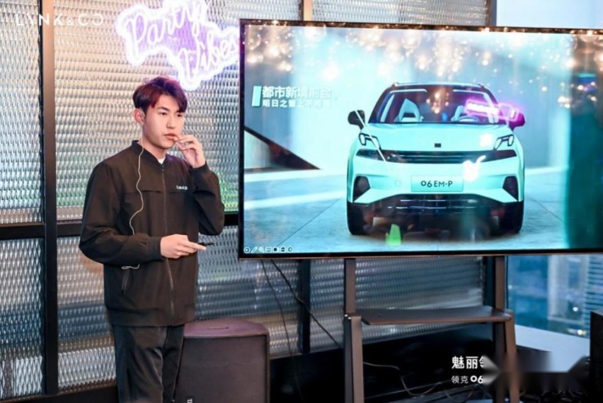 领新魅丽 潮06致尚！领克06EM-P超电登临深圳站