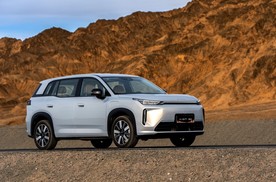 ​埃安i60 530宁德版上市 限时焕新价10.36万元起