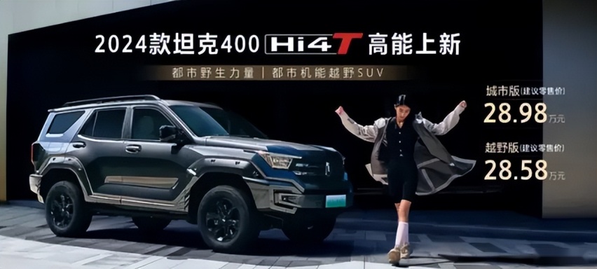 福特烈马细节更专业，坦克400处境微妙
