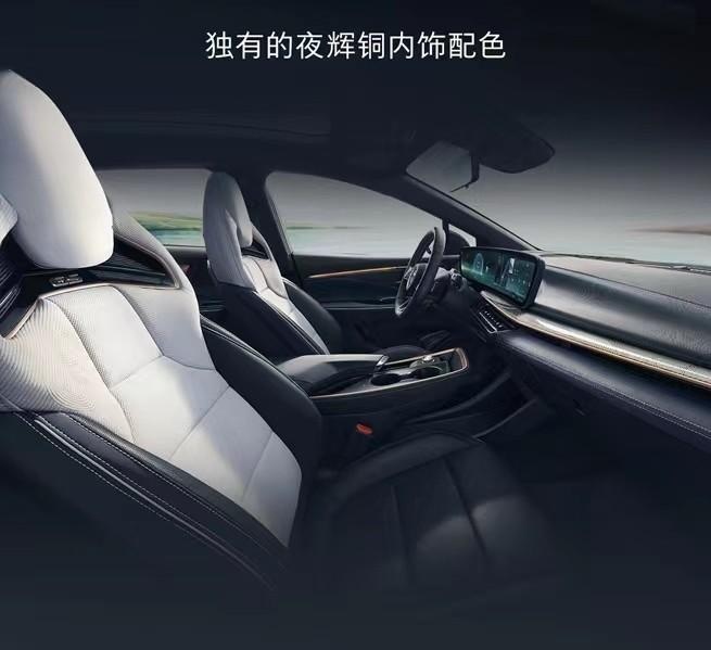 时间定了！别克ELECTRA E4将于6月19日正式上市