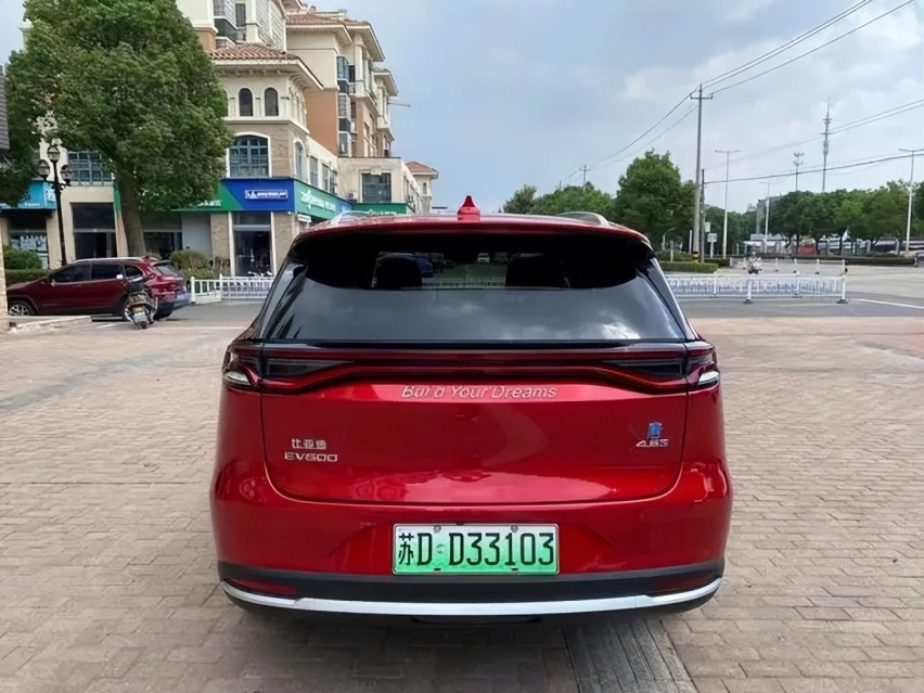比亚迪也开通官方二手车 仍可享受三电终身质保
