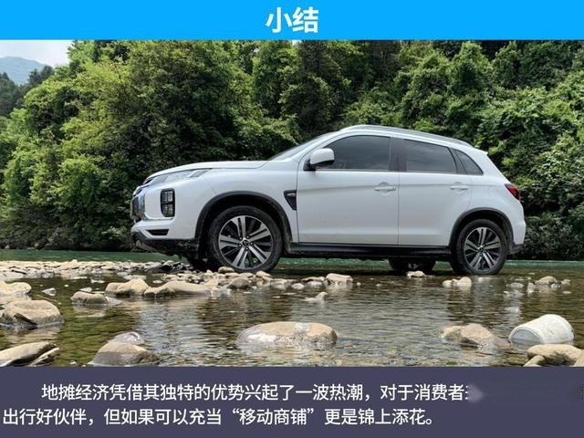 地摊经济时代，这款日系SUV才是家用、载货的好选择！