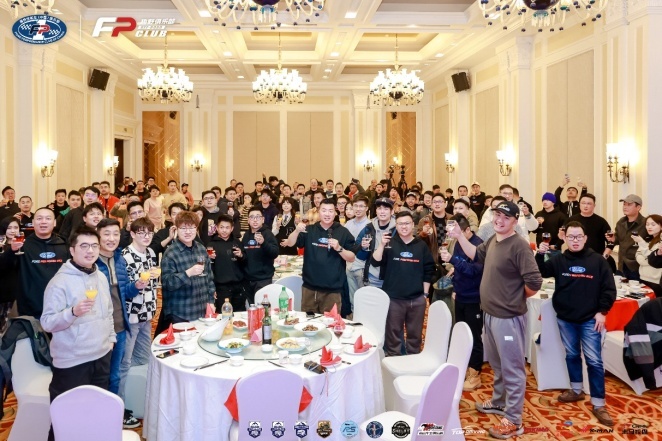 https://img2.danews.cc/upload/images/20240116/9be806cd2a68609281fe3f5cee0f8b16.png