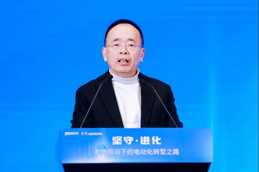 “市场驱动下的电动化转型之路”汽车动力技术高峰论坛隆重举行