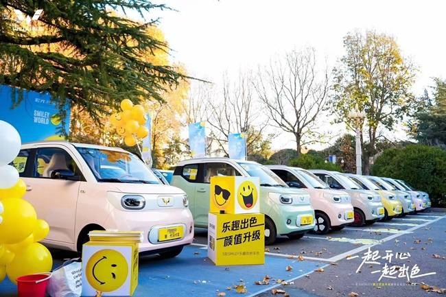 四大升级 三种补能模式 第三代马卡龙让你快乐出行