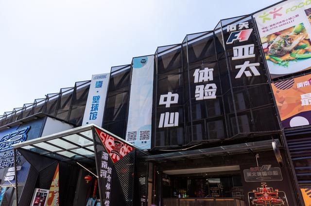 90后、00后的“真钢炮”应该是怎样的？不妨试试领克02 Hatchb