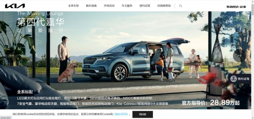 都在催赛那赶紧国产，现在42万的高价，你们还期待吗？