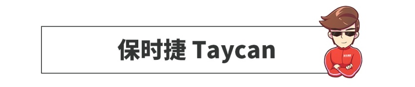 撞完以后，哪些车够硬够扎实，一眼就看出来了！