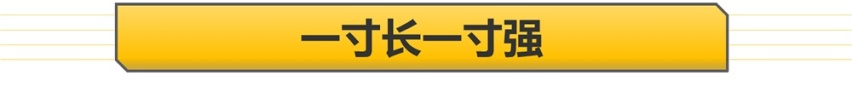 【帮你选车】10万出头就入手的哈弗赤兔比缤智/XR-V好在哪？