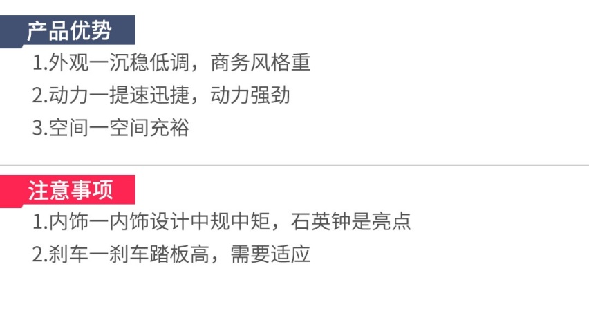 车展前大抄底，这几款车优惠好几万，年底买车好时机来了