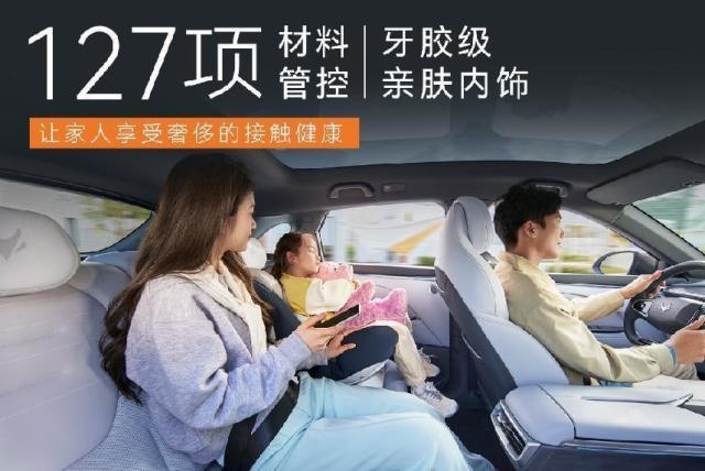 谁才是六边形战士：“全优生”极狐阿尔法T5 vs“卷王”零跑C11