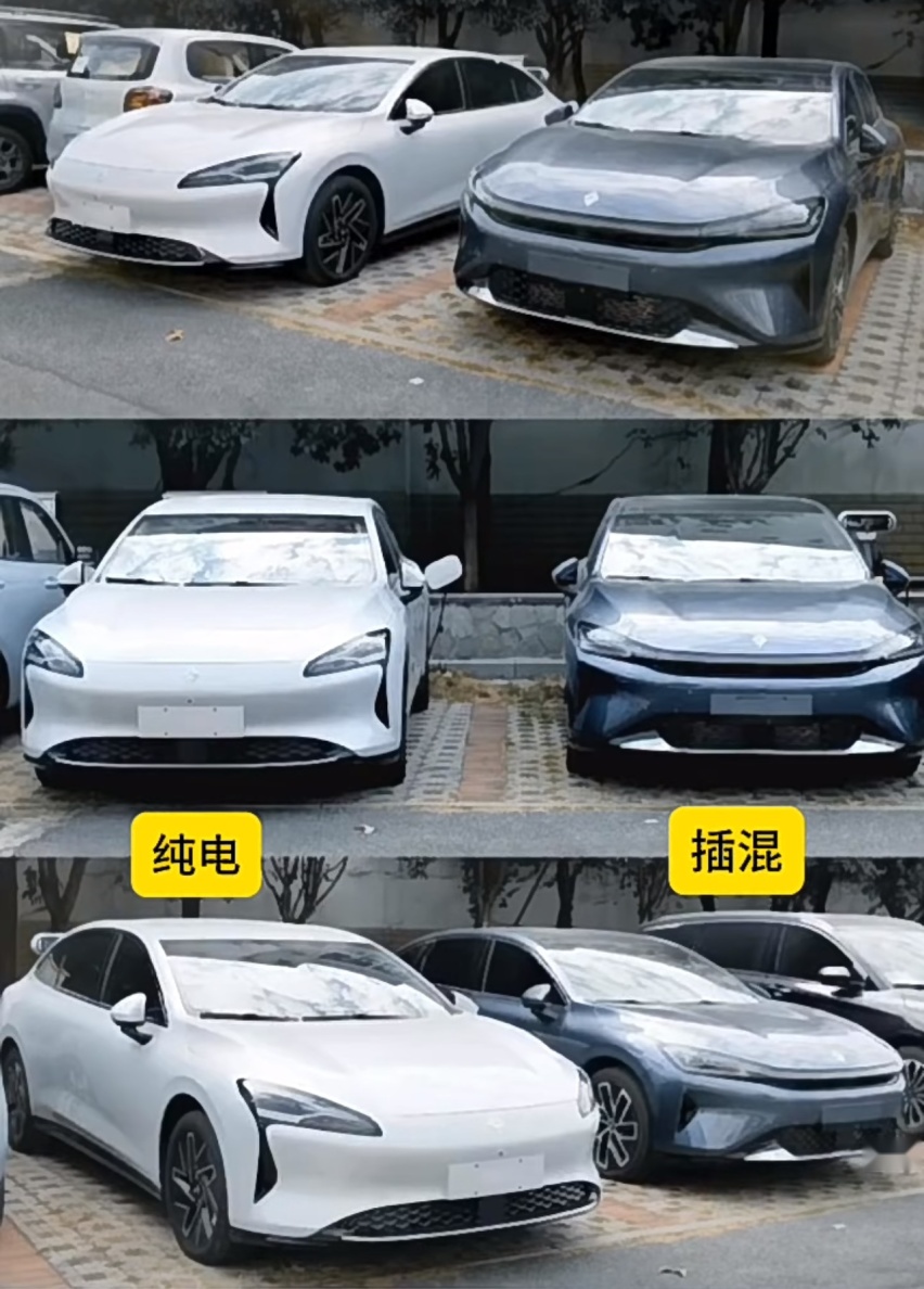 宝骏享境实车现身，大过小米SU7+高阶智驾，纯电/插混可选