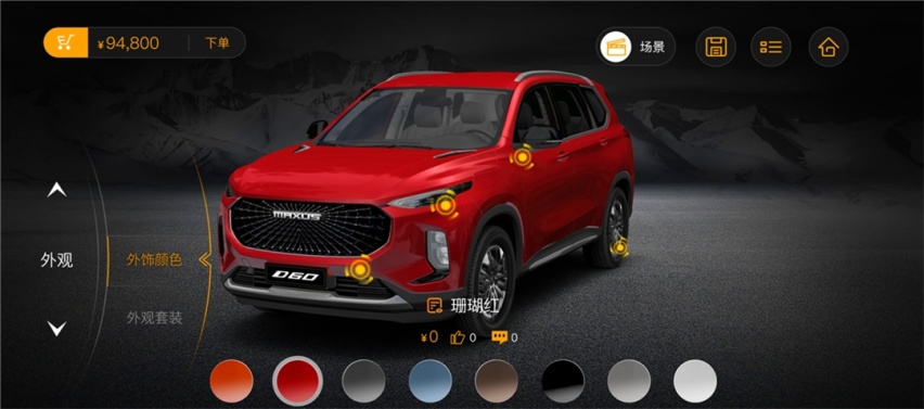 最低不到9万！花汉兰达三成的钱就能买大7座SUV！